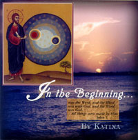In the Beginning CD Cover